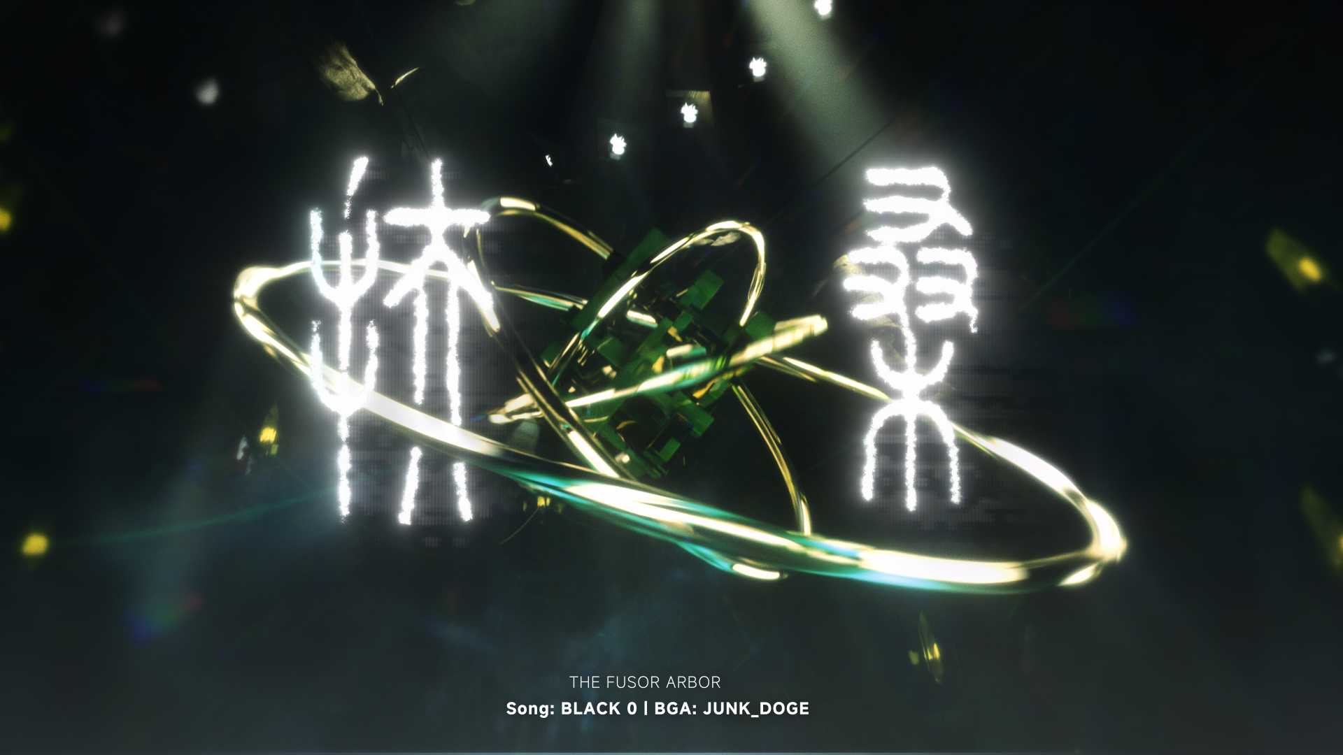 【编曲工程】扶桑 | THE FUSOR ARBOR （by BLACK 0）