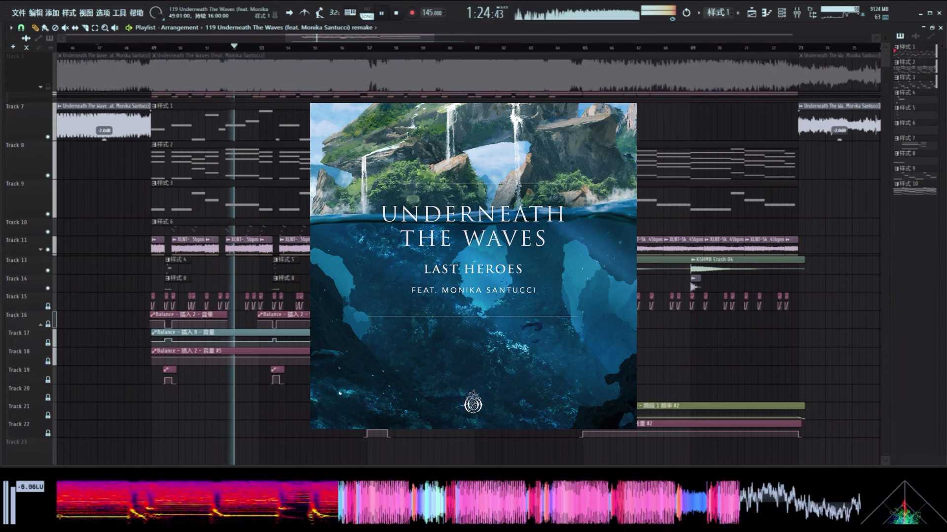 [Remake] Underneath The Waves - Last Heroes,Monika