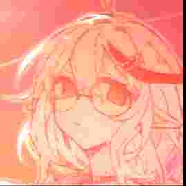 Akiuta
