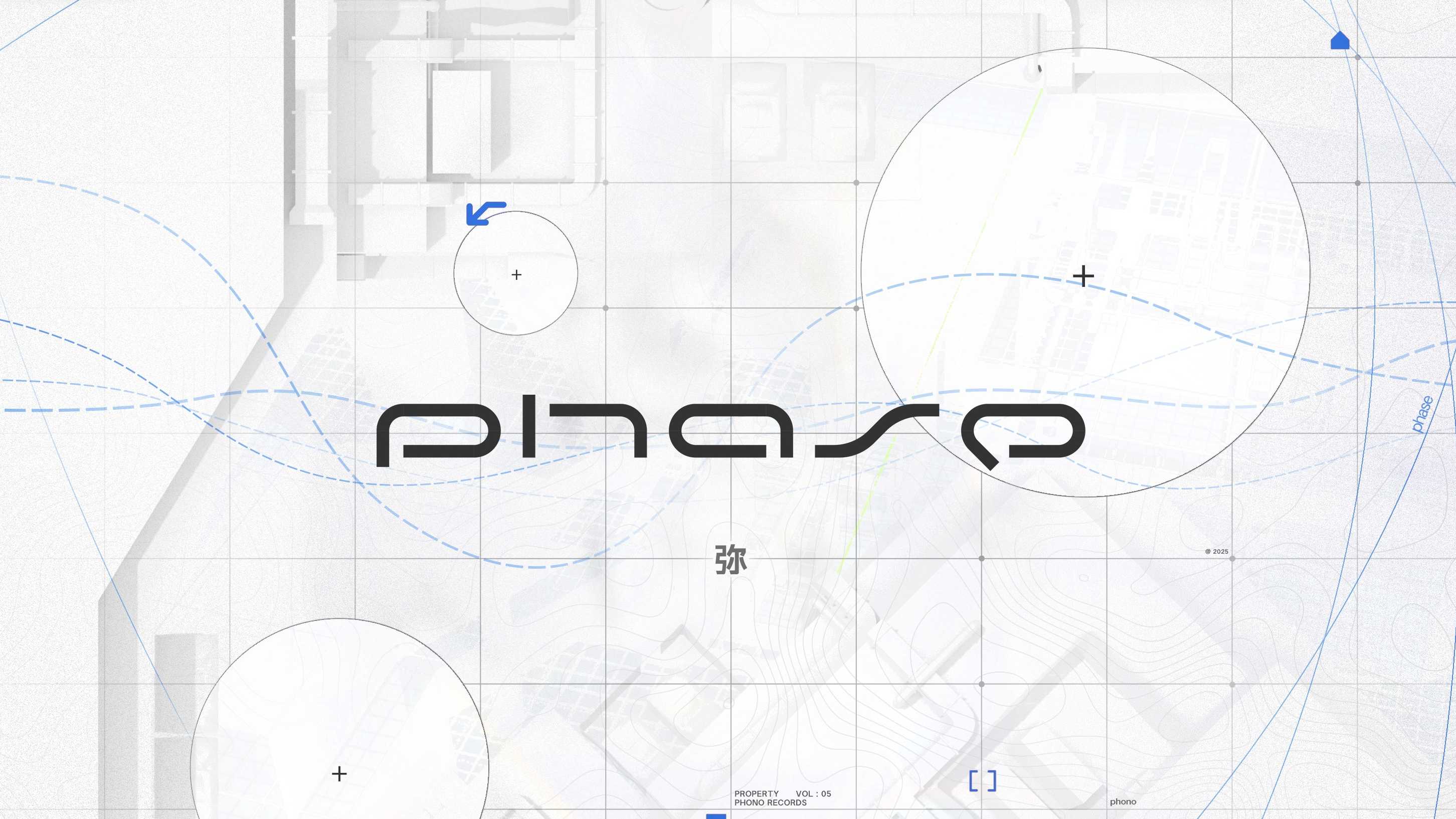 【PHONO VOL.5】WEch Blackey - 影だけ（惟影）