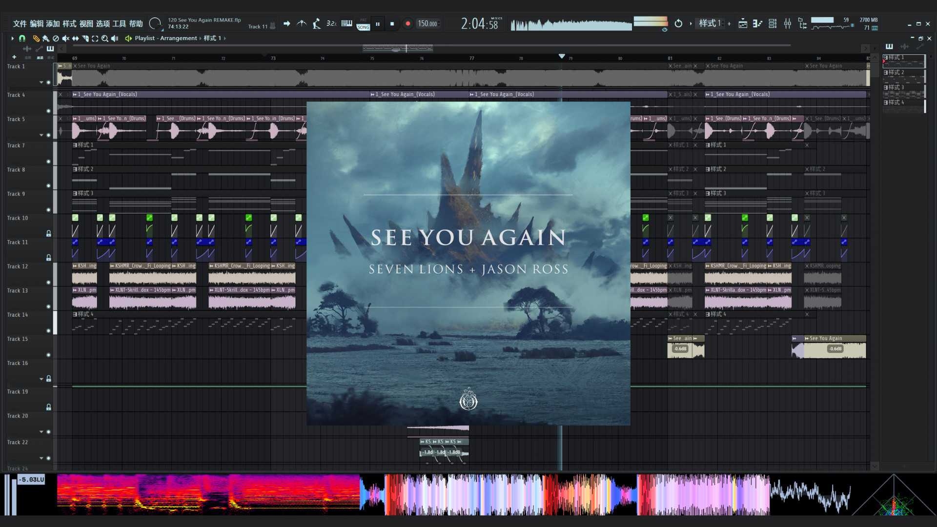 [Remake] See You Again - Seven Lions,Jason Ross,Fi
