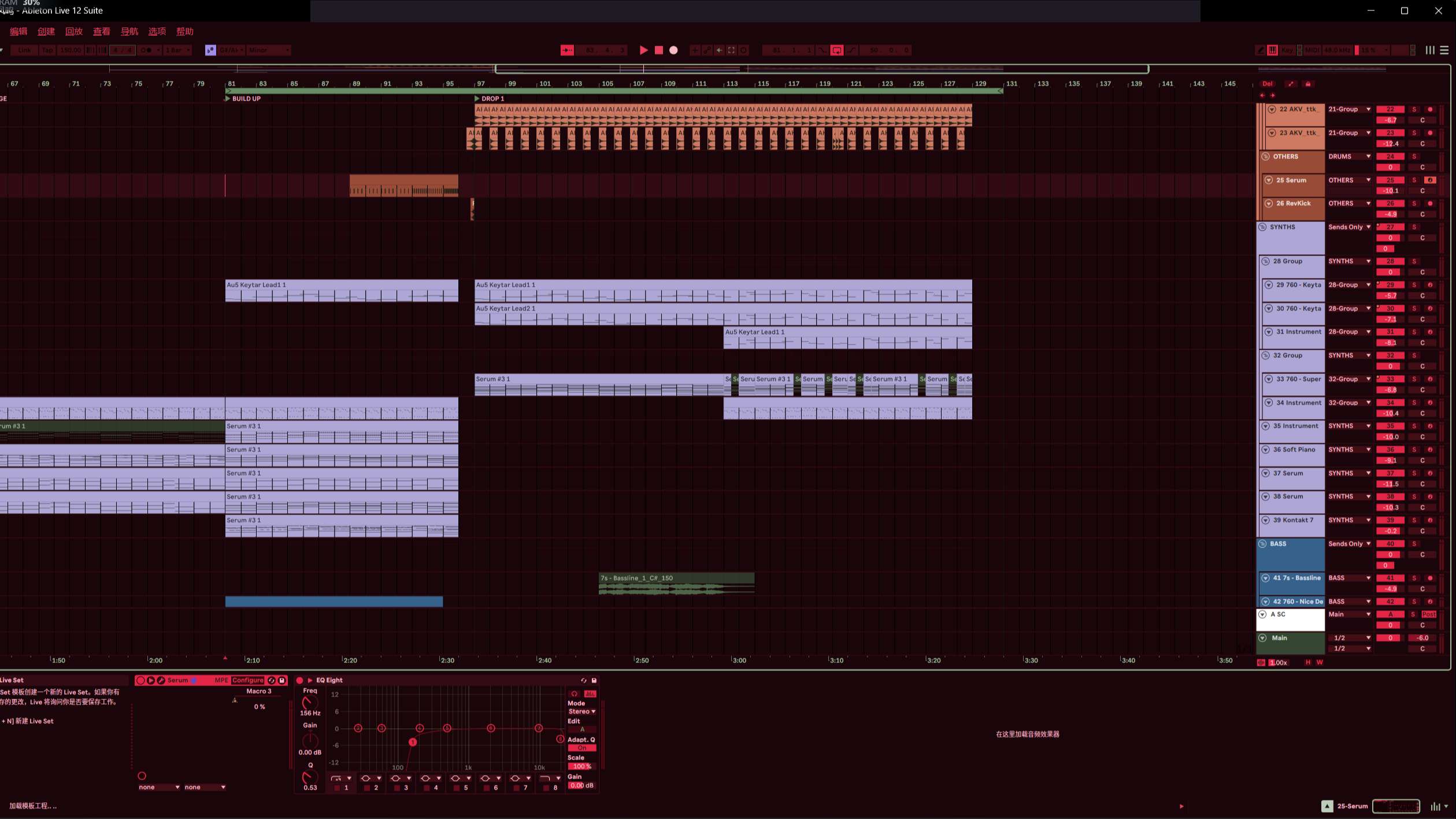 【高质量Melodic Dubstep工程】经典凤鸣melodicDubstep