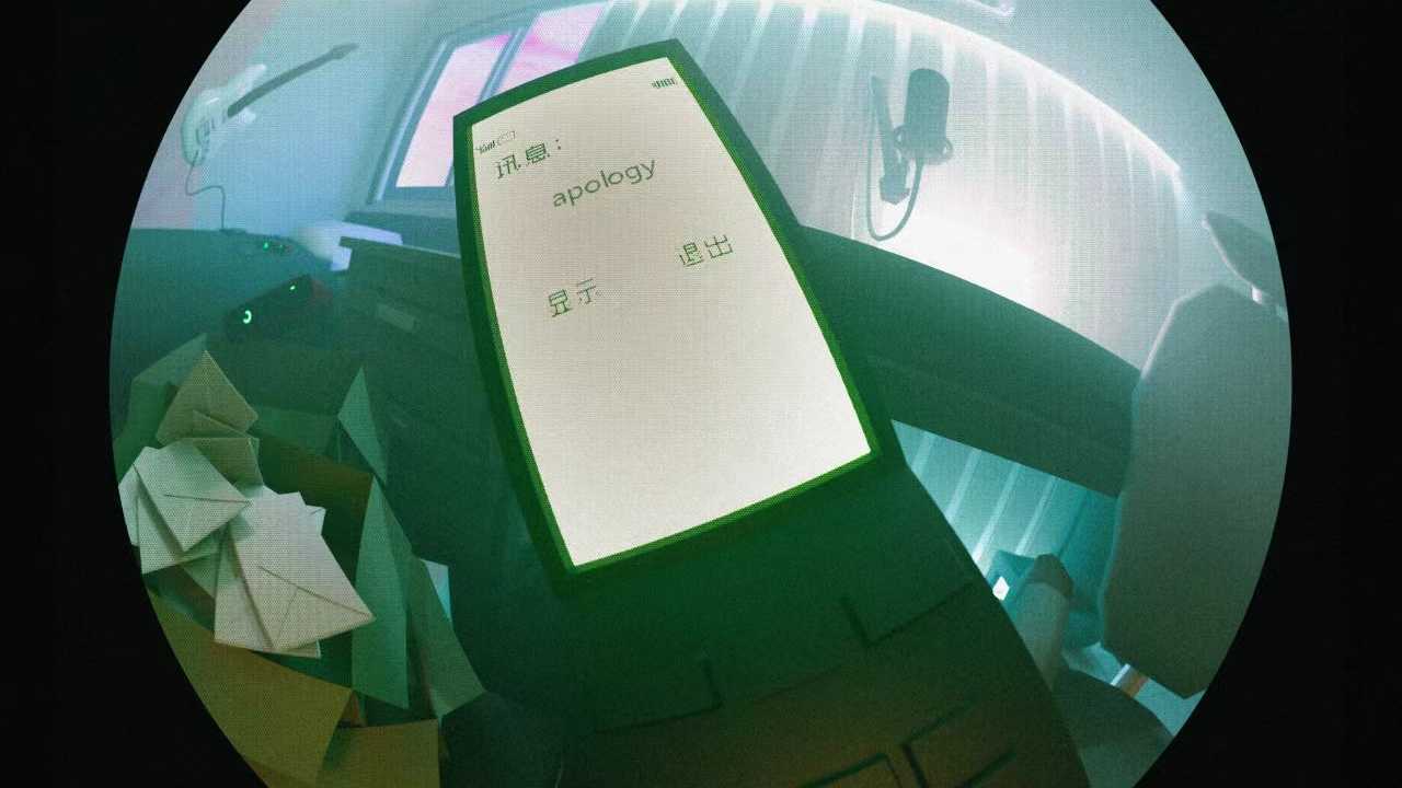 emyalc：怎样制作一首Lofi Riddim【apology工程解析】